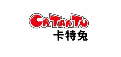 CRTARTU是什么牌子_卡特兔品牌怎么样?