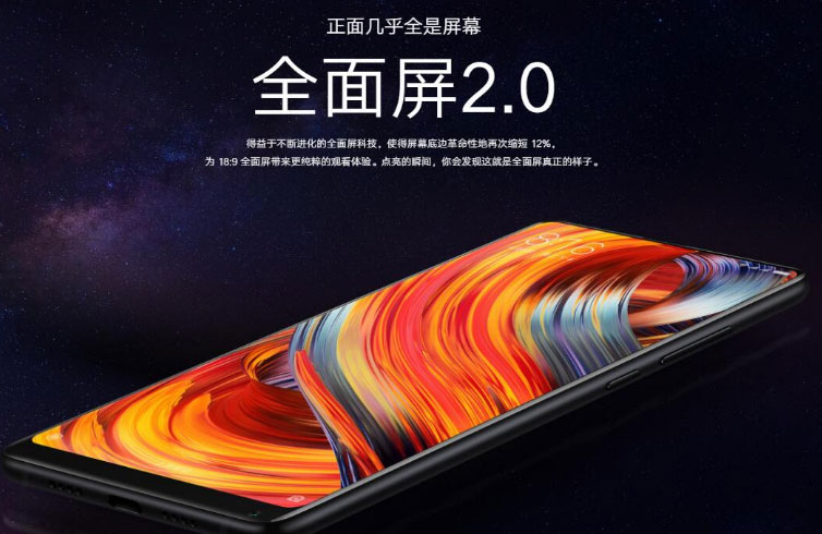 2017年发布的小米手机哪款最值得买? 2017年发布的小米手机哪款最值得买?