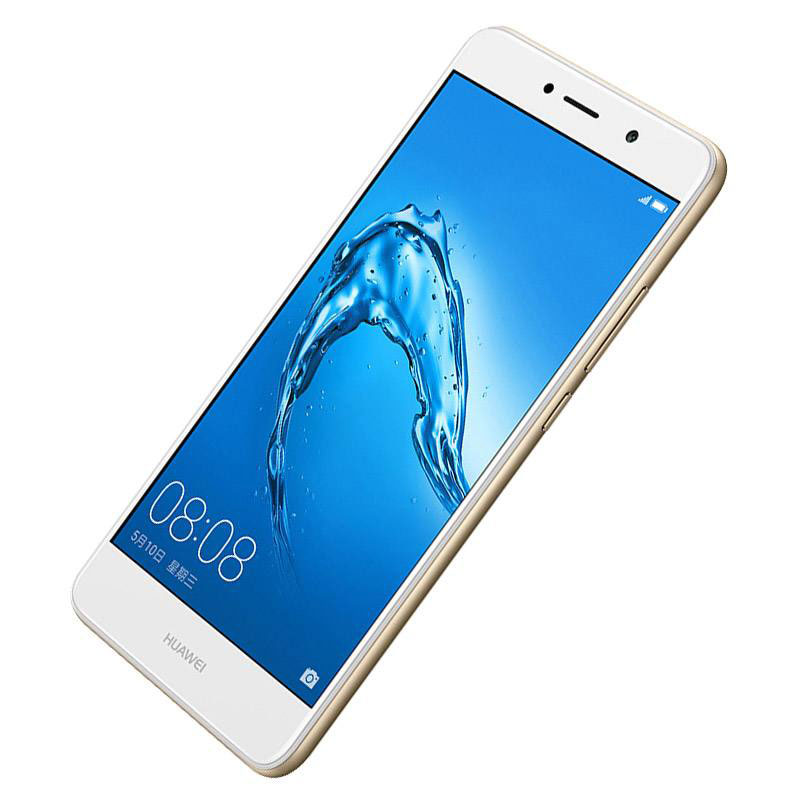 最新!千元华为手机哪款最好?荣耀畅玩7X还是华为畅享7Plus? 最新!千元华为手机哪款最好?荣耀畅玩7X还是华为畅享7Plus?