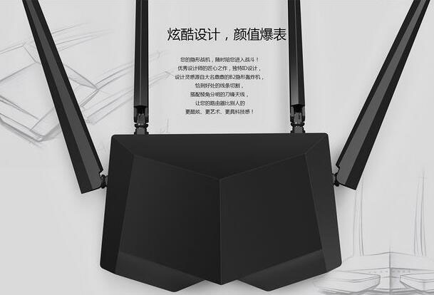 小米路由器3 、TL-WDR5620、华为WS5100和腾达AC6路由器哪个好? 小米路由器3 、TL-WDR5620、华为WS5100和腾达AC6路由器哪个好?