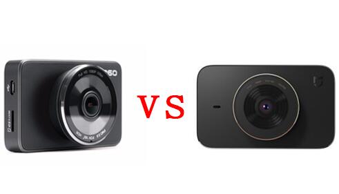 360行车记录仪与小米的米家行车记录仪哪个好用? 360行车记录仪与小米的米家行车记录仪哪个好用?