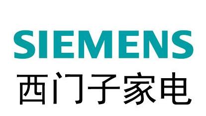 海尔洗衣机和西门子洗衣机哪个好？为什么？