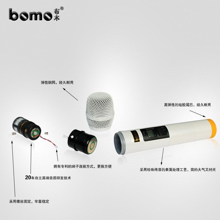 KTV麦克风故障产生原因和保养方法有哪些 KTV麦克风故障产生原因和保养方法有哪些