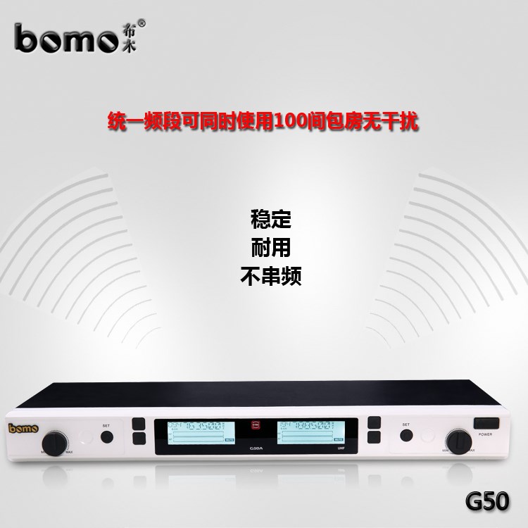 KTV麦克风故障产生原因和保养方法有哪些 KTV麦克风故障产生原因和保养方法有哪些