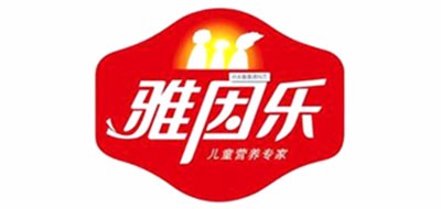 雅因乐是什么牌子_雅因乐品牌怎么样?