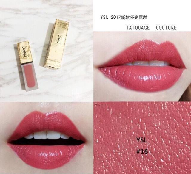 YSL圣罗兰口红哪个颜色好看?YSL圣罗兰口红颜色推荐 YSL圣罗兰口红哪个颜色好看?YSL圣罗兰口红颜色推荐