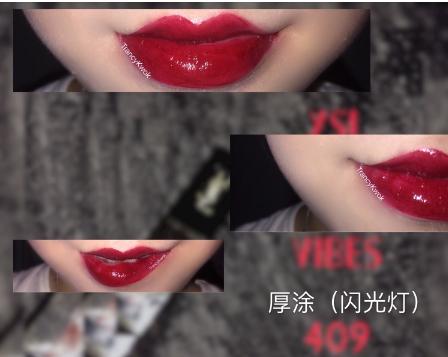 YSL圣罗兰口红哪个颜色好看?YSL圣罗兰口红颜色推荐 YSL圣罗兰口红哪个颜色好看?YSL圣罗兰口红颜色推荐