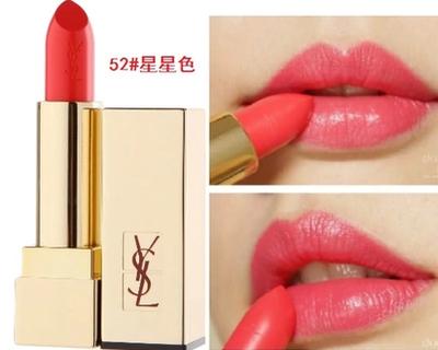 YSL圣罗兰口红哪个颜色好看?YSL圣罗兰口红颜色推荐 YSL圣罗兰口红哪个颜色好看?YSL圣罗兰口红颜色推荐