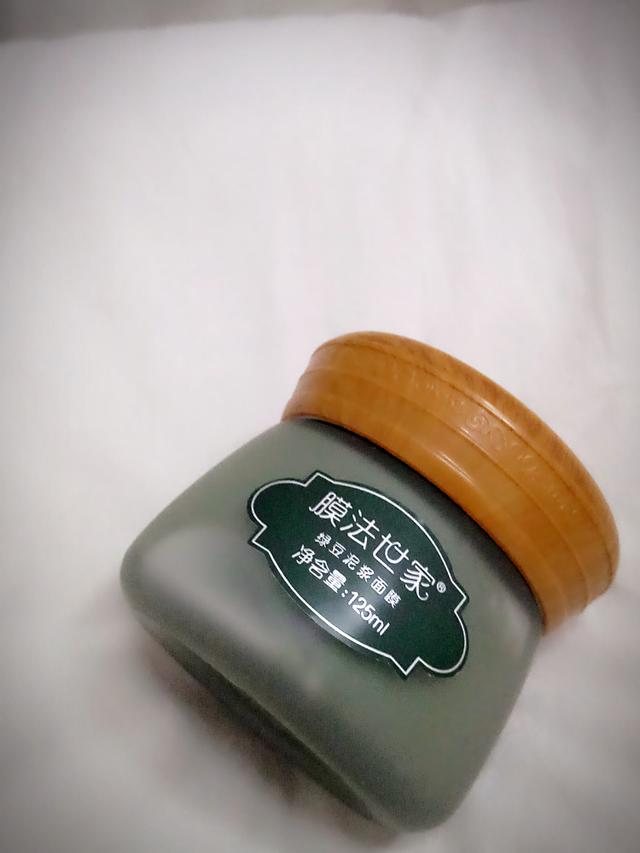 悦诗风吟、膜法世家、雪花秀撕拉和Origins 粉泥的面膜哪个好？