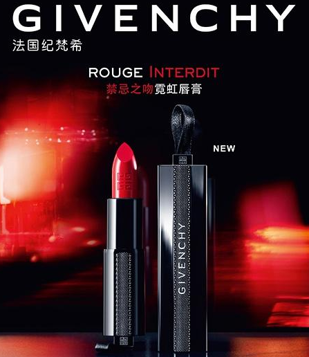 世界十大奢华口红品牌,全球最奢华的10支口红 世界十大奢华口红品牌,全球最奢华的10支口红