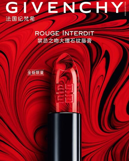 世界十大奢华口红品牌，全球最奢华的10支口红