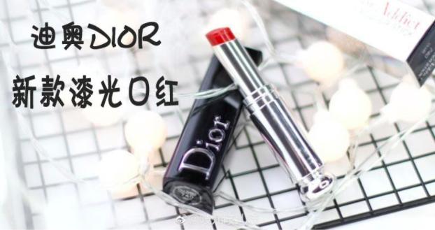 Dior迪奥、阿玛尼口红、ysl黑管口红谁是2017断货王？