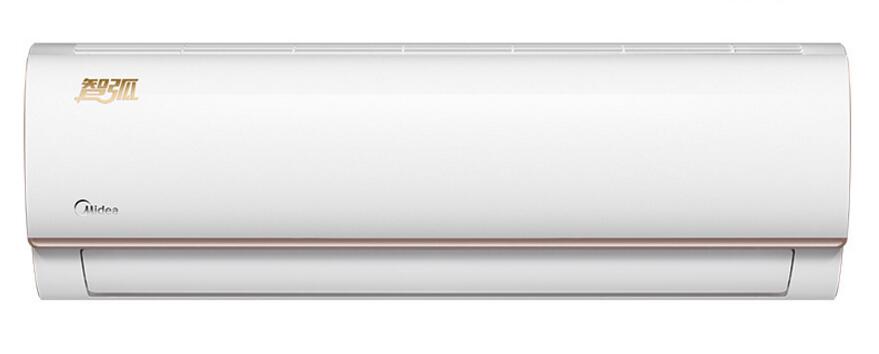 中央空调到底哪个品牌好?美的、海信还是格力!你是否选对了呢? 中央空调到底哪个品牌好?美的、海信还是格力!你是否选对了呢?