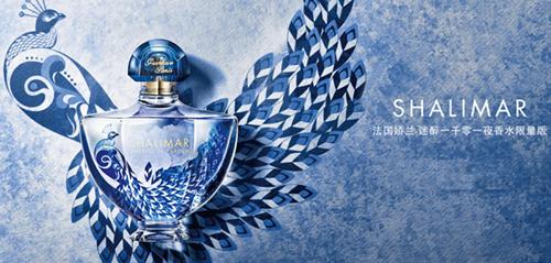 娇兰香水系列哪款最经典?娇兰小黑裙香水系列好用吗? 娇兰香水系列哪款最经典?娇兰小黑裙香水系列好用吗?