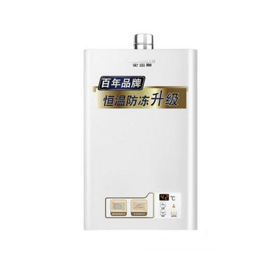 热水器海尔和史密斯哪个好?热水器对安装环境有哪些要求? 热水器海尔和史密斯哪个好?热水器对安装环境有哪些要求?