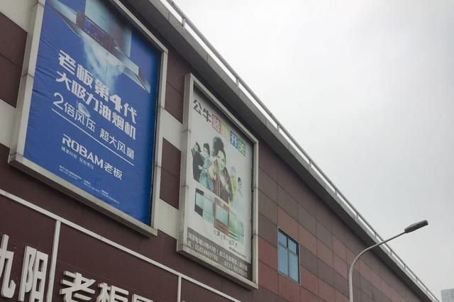 热水器哪个牌子好,万家乐、万和到底选哪个? 热水器哪个牌子好,万家乐、万和到底选哪个?