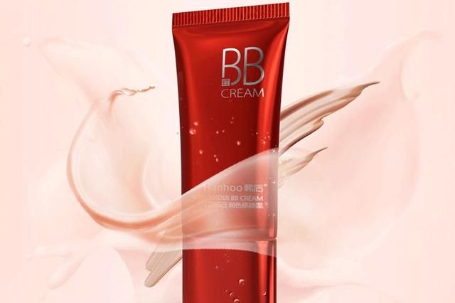 什么牌子bb霜好用自然?推荐个好用的BB霜品牌 什么牌子bb霜好用自然?推荐个好用的BB霜品牌