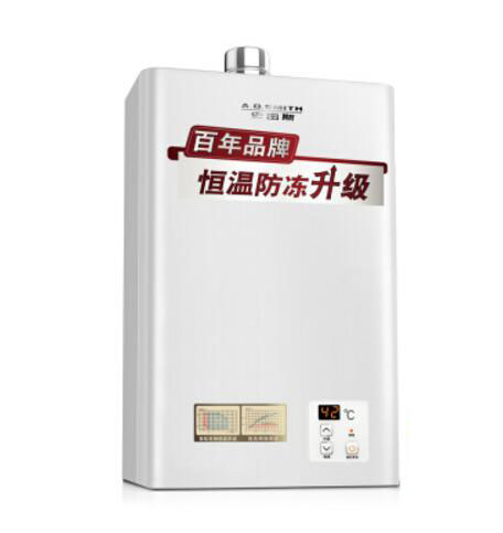 热水器哪个品牌的好,热水器如何选购? 热水器哪个品牌的好,热水器如何选购?