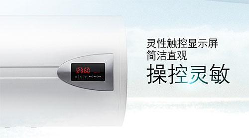 一级能效大功率西门子DG250537TI热水器?买热水器需要注意哪些 一级能效大功率西门子DG250537TI热水器?买热水器需要注意哪些