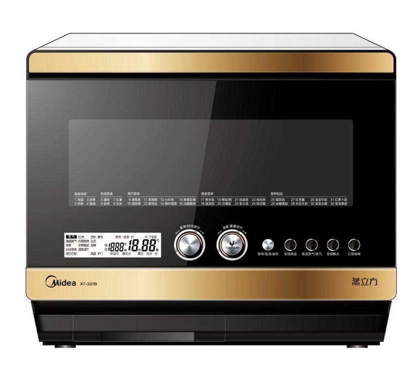 微波炉好还是光波炉好 家用微波炉新品推荐 微波炉好还是光波炉好 家用微波炉新品推荐