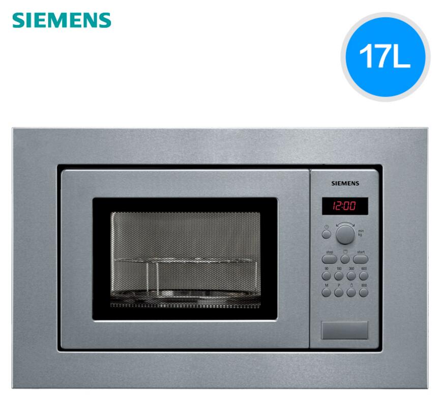 西门子微波炉好不好,怎么样 西门子微波炉好不好,怎么样