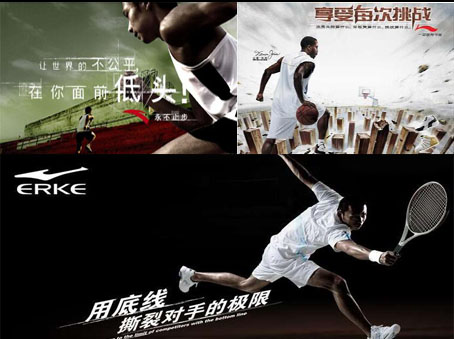 安踏小白鞋、李宁小白鞋和鸿星尔克小白鞋三个品牌的对比 安踏小白鞋、李宁小白鞋和鸿星尔克小白鞋三个品牌的对比