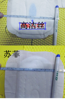 苏菲与高洁丝卫生巾的大比拼,谁更胜一筹? 苏菲与高洁丝卫生巾的大比拼,谁更胜一筹?