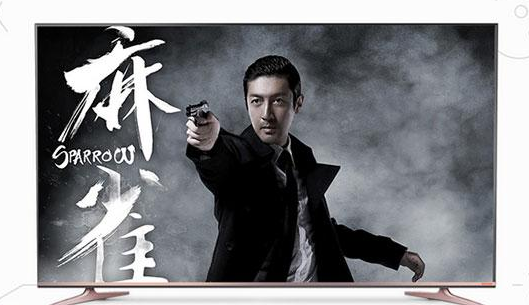 43寸液晶电视,小米、海信、酷开、暴风、微鲸哪个好? 43寸液晶电视,小米、海信、酷开、暴风、微鲸哪个好?