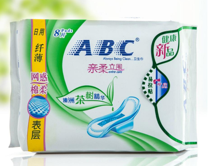 ABC卫生巾那个系列好，以及使用卫生巾过敏怎么办