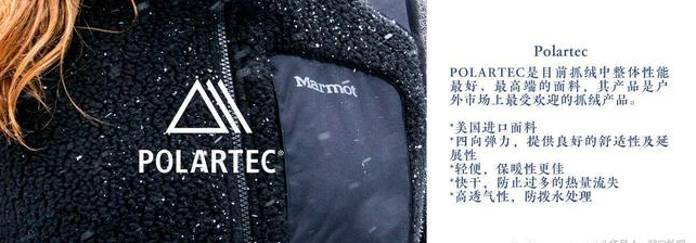 土拨鼠冲锋衣怎么样? 土拨鼠冲锋衣怎么样?