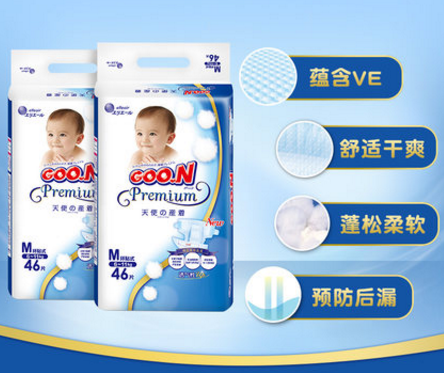 大王纸尿裤和花王纸尿裤哪个好? 大王纸尿裤和花王纸尿裤哪个好?