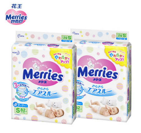 大王纸尿裤和花王纸尿裤哪个好? 大王纸尿裤和花王纸尿裤哪个好?