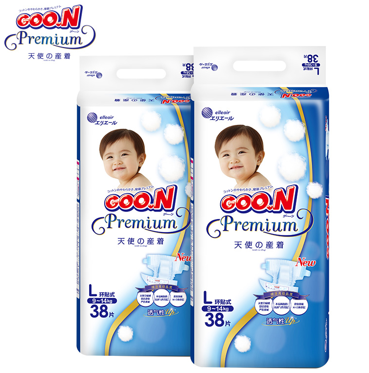 大王纸尿裤有那些系列,那个系列最好 大王纸尿裤有那些系列,那个系列最好