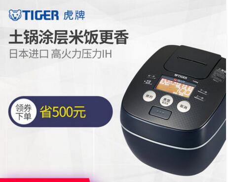 松下、虎牌和象印电饭煲那个好 松下、虎牌和象印电饭煲那个好