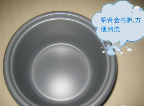 电饭煲有哪些内胆,种类和区别 电饭煲有哪些内胆,种类和区别