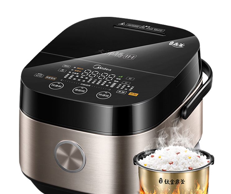 美的FZ4005XM电饭煲怎么样,好不好 美的FZ4005XM电饭煲怎么样,好不好