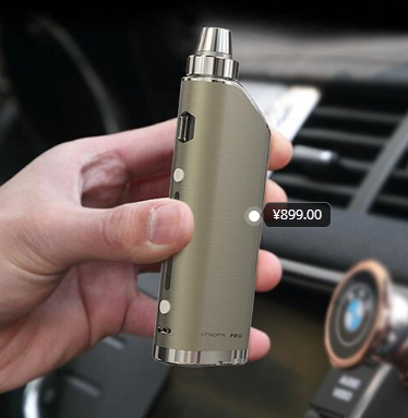 欧凡尔电子烟怎么样?欧凡尔电子烟好不好? 欧凡尔电子烟怎么样?欧凡尔电子烟好不好?