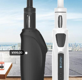 欧凡尔电子烟怎么样?欧凡尔电子烟好不好? 欧凡尔电子烟怎么样?欧凡尔电子烟好不好?