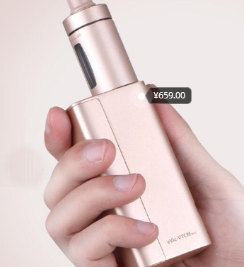 欧凡尔电子烟怎么样?欧凡尔电子烟好不好? 欧凡尔电子烟怎么样?欧凡尔电子烟好不好?