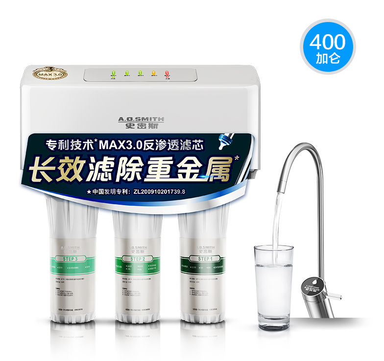 3m净水器和史密斯净水器哪个好？你需要知道的几点