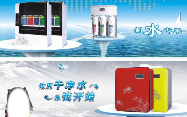 3m净水器与沁园净水器用哪个好?各有什么特点 3m净水器与沁园净水器用哪个好?各有什么特点