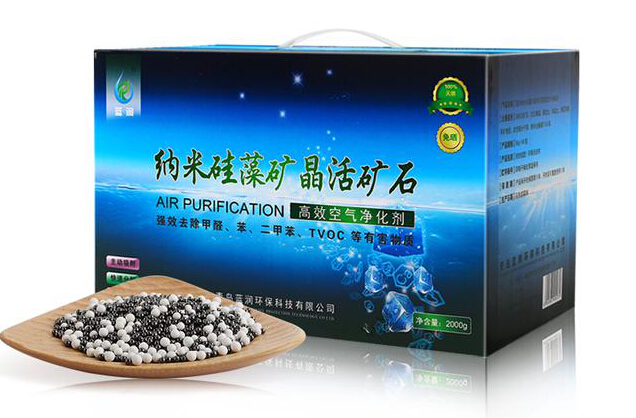 急住新房,活性炭难道是最好的选择吗?除甲醛更好的产品在这! 急住新房,活性炭难道是最好的选择吗?除甲醛更好的产品在这!