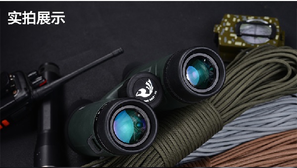 不一样的角度看世界-博冠望远镜鸿鹄8X42 不一样的角度看世界-博冠望远镜鸿鹄8X42