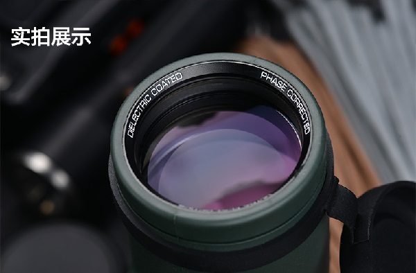 不一样的角度看世界-博冠望远镜鸿鹄8X42 不一样的角度看世界-博冠望远镜鸿鹄8X42