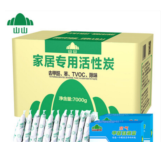 从默默无闻到行业第一,山山活性炭为何如此畅销? 从默默无闻到行业第一,山山活性炭为何如此畅销?