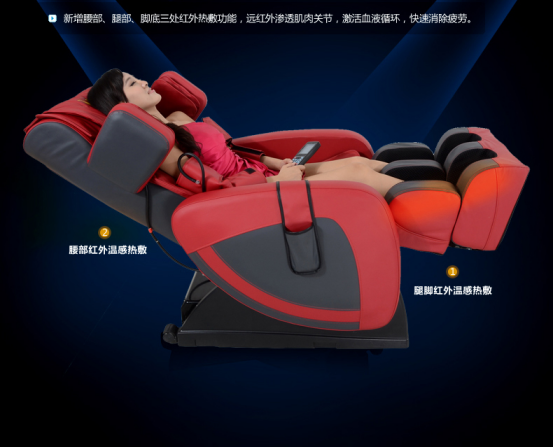 按摩椅该看重功能还是品牌?丁阁仕能实现? 按摩椅该看重功能还是品牌?丁阁仕能实现?