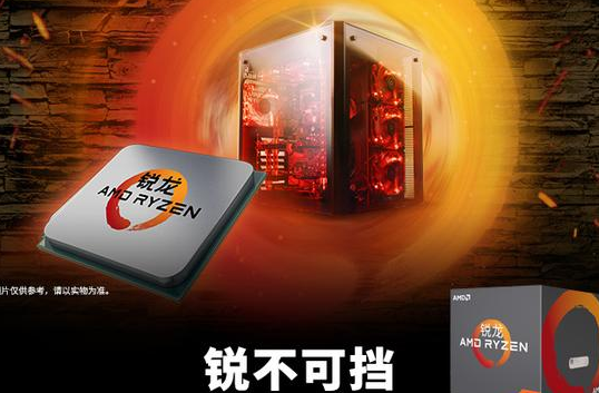买电脑是买台式的还是笔记本呢？用来吃鸡的，在线等！