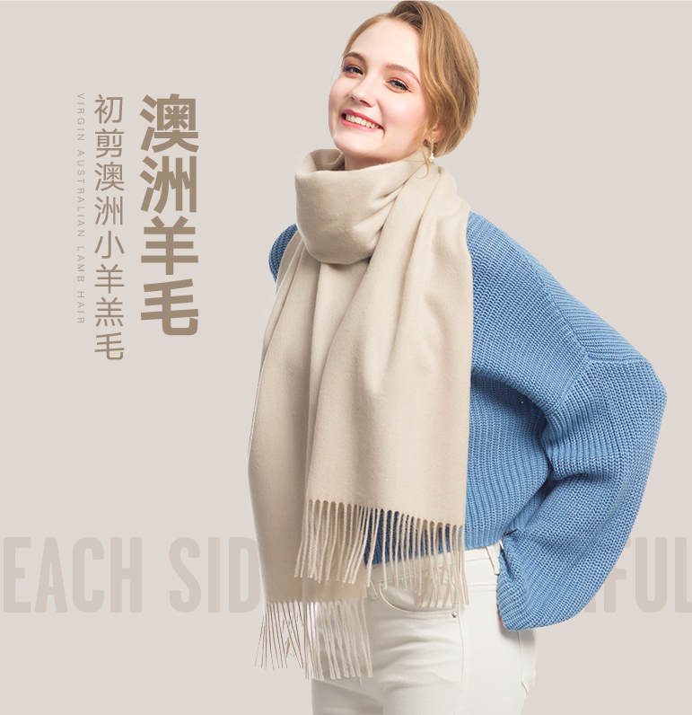 围巾颜色怎么搭配好看?驼色围巾怎么搭配? 围巾颜色怎么搭配好看?驼色围巾怎么搭配?