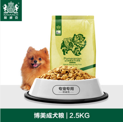 耐威克的狗粮是纯天然的吗?好不好? 耐威克的狗粮是纯天然的吗?好不好?