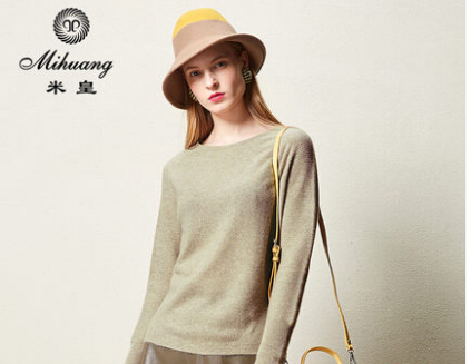 比羽绒服还火爆的米皇羊绒衫,精明女人要怎样保养它呢?? 比羽绒服还火爆的米皇羊绒衫,精明女人要怎样保养它呢??